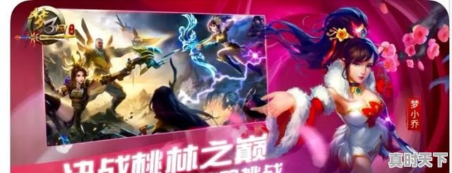 波黑VS卡塔尔直播_波黑VS卡塔尔直播免费观看无弹窗_世界杯波黑vs卡塔尔直播免费观看高清 波黑VS卡塔尔直播_波黑VS卡塔尔直播免费观看无弹窗_世界杯波黑vs卡塔尔直播免费观看高清