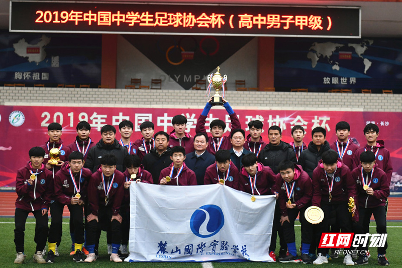 乌拉圭VS西班牙直播_乌拉圭VS西班牙在线观看免费高清无插件_乌拉圭VS西班牙直播直播回放